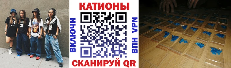 Наркошоп Агрыз ГАШ  Кокаин  Мефедрон  Бошки Шишки 