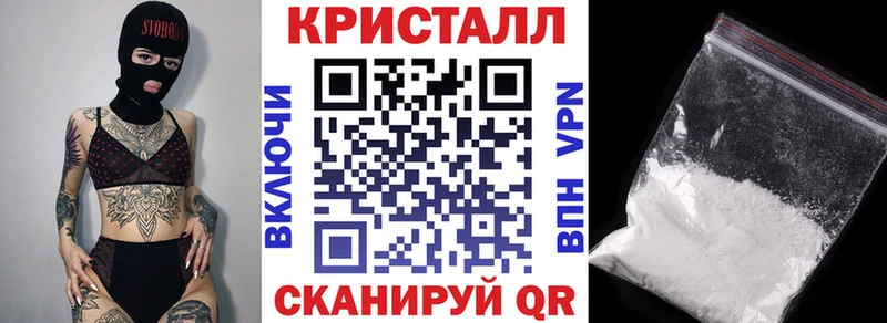 даркнет сайт  Агрыз  даркнет как зайти  Амфетамин 98% 
