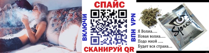 дарнет шоп  Агрыз  Бутират жидкий экстази 