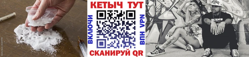 Кетамин ketamine  Агрыз 