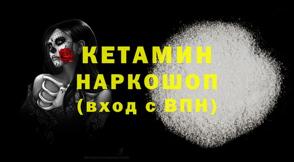 a pvp Осинники