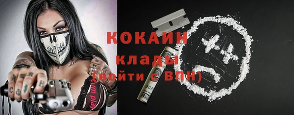 скорость Абдулино