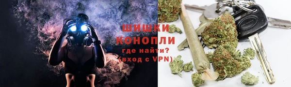 каннабис Абинск