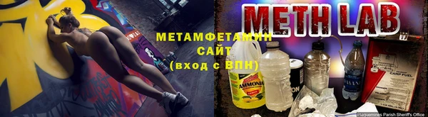 apvp Осташков