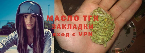 скорость Абдулино