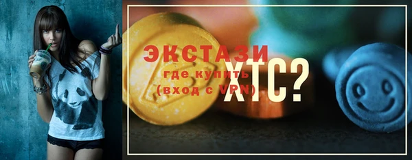 дмт Абаза