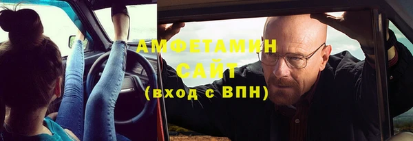 дмт Абаза