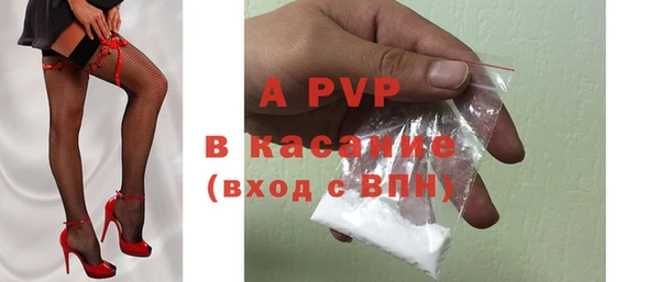 скорость Абдулино
