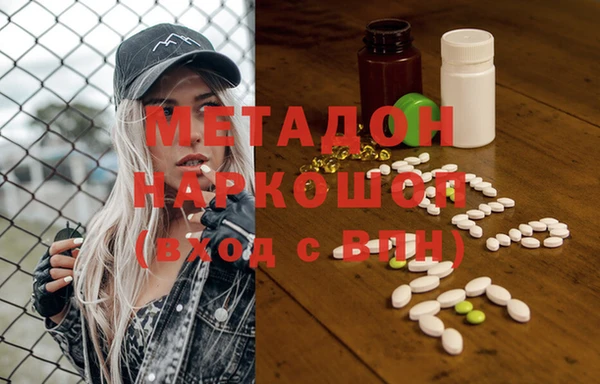 скорость Абдулино