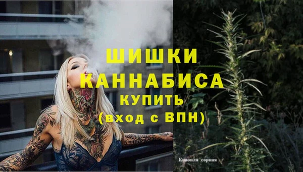 скорость Абдулино