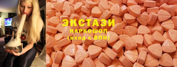 дмт Абаза